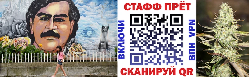 Все наркотики Чебоксары КОКАИН  Лсд 25  МЕТАДОН  МАРИХУАНА  Гашиш 