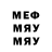 MDMA Molly Ardak Zhamaliyeva