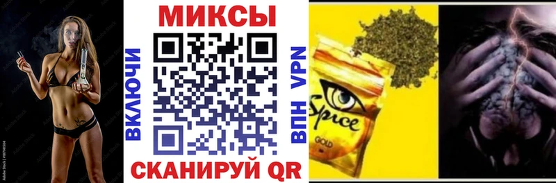 БУТИРАТ бутик  цена   это какой сайт  Чебоксары 