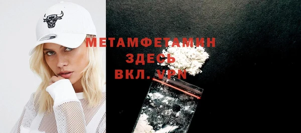 МДПВ Волосово