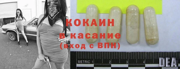 МДПВ Волосово