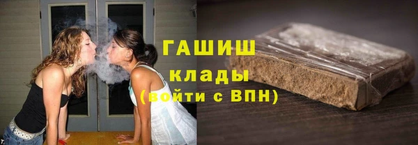 МДПВ Волосово