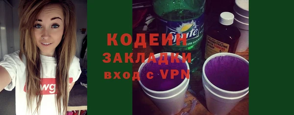 МДПВ Волосово