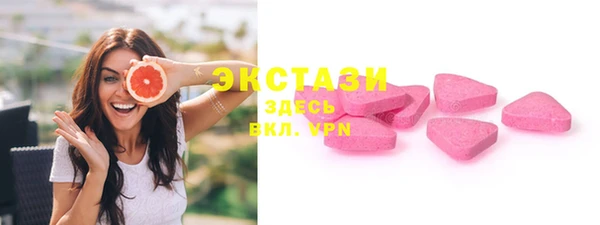 МДПВ Волосово