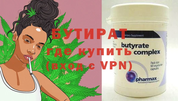 mdpv Вяземский
