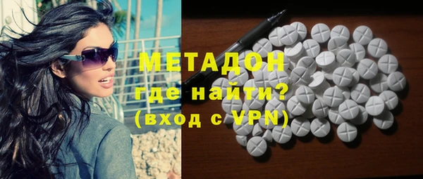 МДПВ Волосово