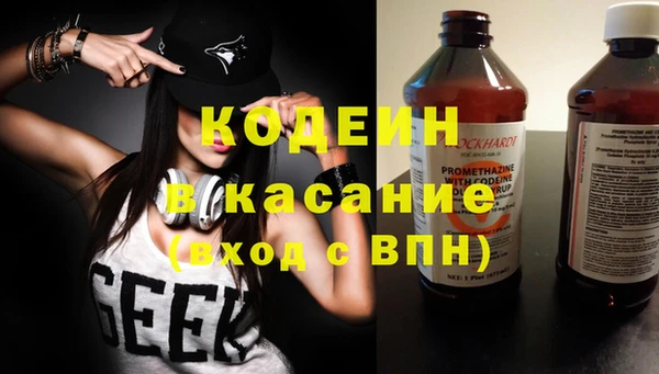 мет Вязьма