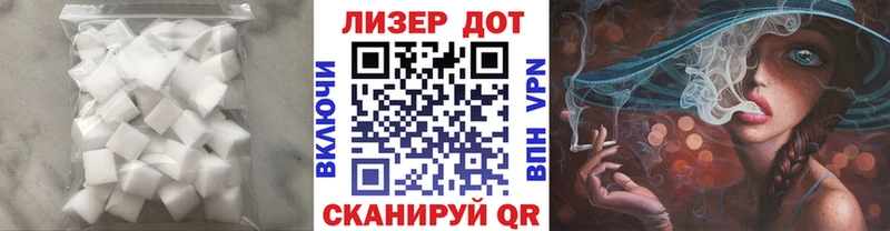 наркота Чебоксары LSD-25 экстази кислота